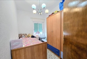 Aspe 2729&nbsp;m²