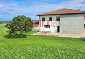 Finca rústica en venta en la España, Carriazo, ref: TR297436 foto