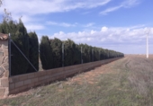 Finca rústica en venta en Valdepeñas ref: TR412854 foto
