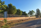 Земля на продажу у города Laguna de Duero Фото