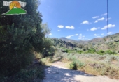 Finca rústica en venta en la España, Villanueva de Algaidas, ref: TR412896 foto