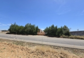 Finca rústica en venta en Pilas ref: TR412901 foto