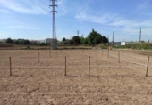 Земля в аренду у города Alaquàs Фото