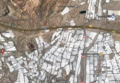 Terreno no urbanizable en alquiler en la España, Huércal de Almería, ref: TR318465 foto