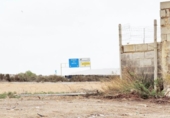 Terreno no urbanizable en alquiler en la España, Huércal de Almería, ref: TR318465 foto