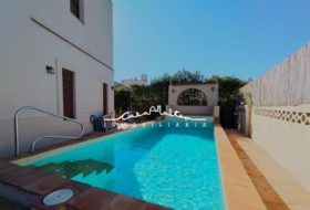 L'Alfàs del Pi 240&nbsp;m²