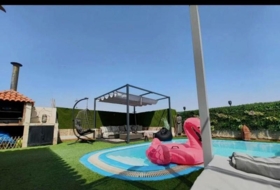 Arona 300&nbsp;m²