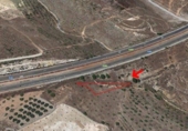 Terreny no urbanitzable en venda a la España, Padul, ref.: TR298087 foto