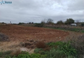 Land suitable for development for sale on España, Villalba de los Barros, ref: TR292330 photo