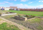 Parcela urbanizable en venta en la España, San Andrés del Rabanedo, ref: TR227411 foto