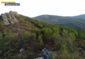 Non-developable land for sale on España, Valencia de Alcántara, ref: TR317187 photo