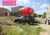 Suelo urbano en venta en la España, Ateca, ref: TR114142 foto
