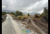 Terreno no urbanizable en venta en la España, Almuñécar, ref: TR348112 foto