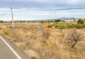 Terreno no urbanizable en venta en la España, Huércal-Overa, ref: TR403533 foto