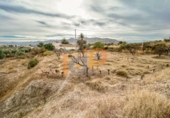 Terreno no urbanizable en venta en la España, Huércal-Overa, ref: TR403533 foto