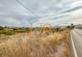 Terreno no urbanizable en venta en la España, Huércal-Overa, ref: TR403533 foto