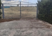 Terreno no urbanizable en venta en la España, Sierra de Fuentes, ref: TR115695 foto