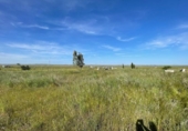 Terreno no urbanizable en venta en la España, Sierra de Fuentes, ref: TR242849 foto