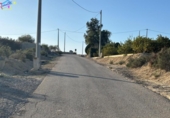 Terreno no urbanizable en venta en la España, Archena, ref: TR219858 foto
