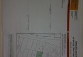 Non-developable land for sale on España, Cubillos del Sil, ref: TR237233 photo
