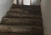 Загородный дом с участком на продажу в городе Arganza Фото