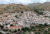 Terreno no urbanizable en venta en la España, Quéntar, ref: TR314710 foto