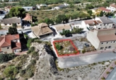 Parcela urbanizable en venta en la España, Somontín, ref: TR123786 foto