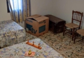 Дом с участком на продажу в городе Alcaraz Фото