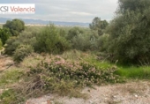 Suelo urbano en venta en la España, Alberic, ref: TR119744 foto