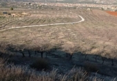 Terreno no urbanizable en venta en la España, Dúrcal, ref: TR410823 foto