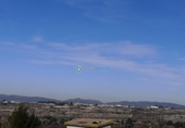 Non-developable land for sale on España, Castelló de Rugat, ref: TR346300 photo
