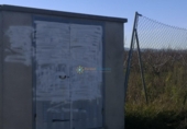 Non-developable land for sale on España, Castelló de Rugat, ref: TR346300 photo