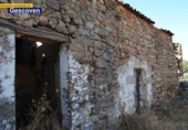 Отдельно стоящий дом с участком на продажу в городе Valencia de Alcántara Фото