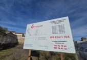 Sòl urbà en venda a la España, Hinojosa del Duque, ref.: TR367795 foto