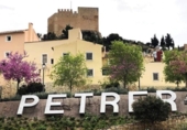 Casa de pueblo en venta en la España, Elche, ref: TR412682 foto