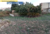 Suelo urbano en venta en la España, Cedillo, ref: TR119117 foto