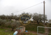 Terreno no urbanizable en venta en la España, Ontinyent, ref: TR117472 foto