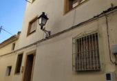 Xalet independent amb terreny en venda a la España, Moratalla, ref.: TR306025 foto