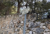 Suelo urbano en venta en la España, la Bisbal del Penedès, ref: TR315962 foto