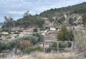 Земля на продажу у города Cieza Фото
