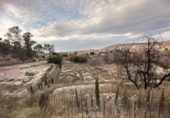 Земля на продажу у города Cieza Фото