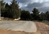 Terreno no urbanizable en venta en la España, Almansa, ref: TR395229 foto
