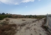 Detached villa with land for sale on España, Alguazas, ref: TR300079 photo