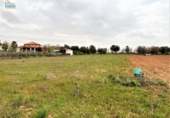 Terreno no urbanizable en venta en la España, Mengabril, ref: TR122608 foto