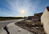Suelo urbano en venta en la España, Fuente Vaqueros, ref: TR359853 foto