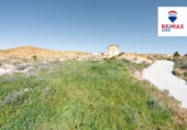 Casa de campo con terreno en venta en la España, Zújar, ref: TR403346 foto