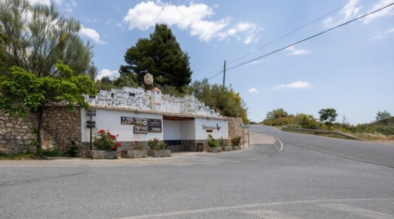 Гранада - Carataunas - 108m2