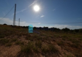 Terreno no urbanizable en venta en la España, Fuente Álamo, ref: TR337644 foto