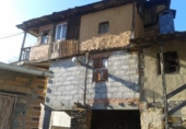 Дом с участком на продажу в городе Congosto Фото
