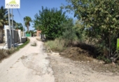 Terreno no urbanizable en venta en la España, Alguazas, ref: TR118872 foto